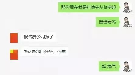 網絡工程師一直盲目跟風的思科認證，到底還剩多少含金量？