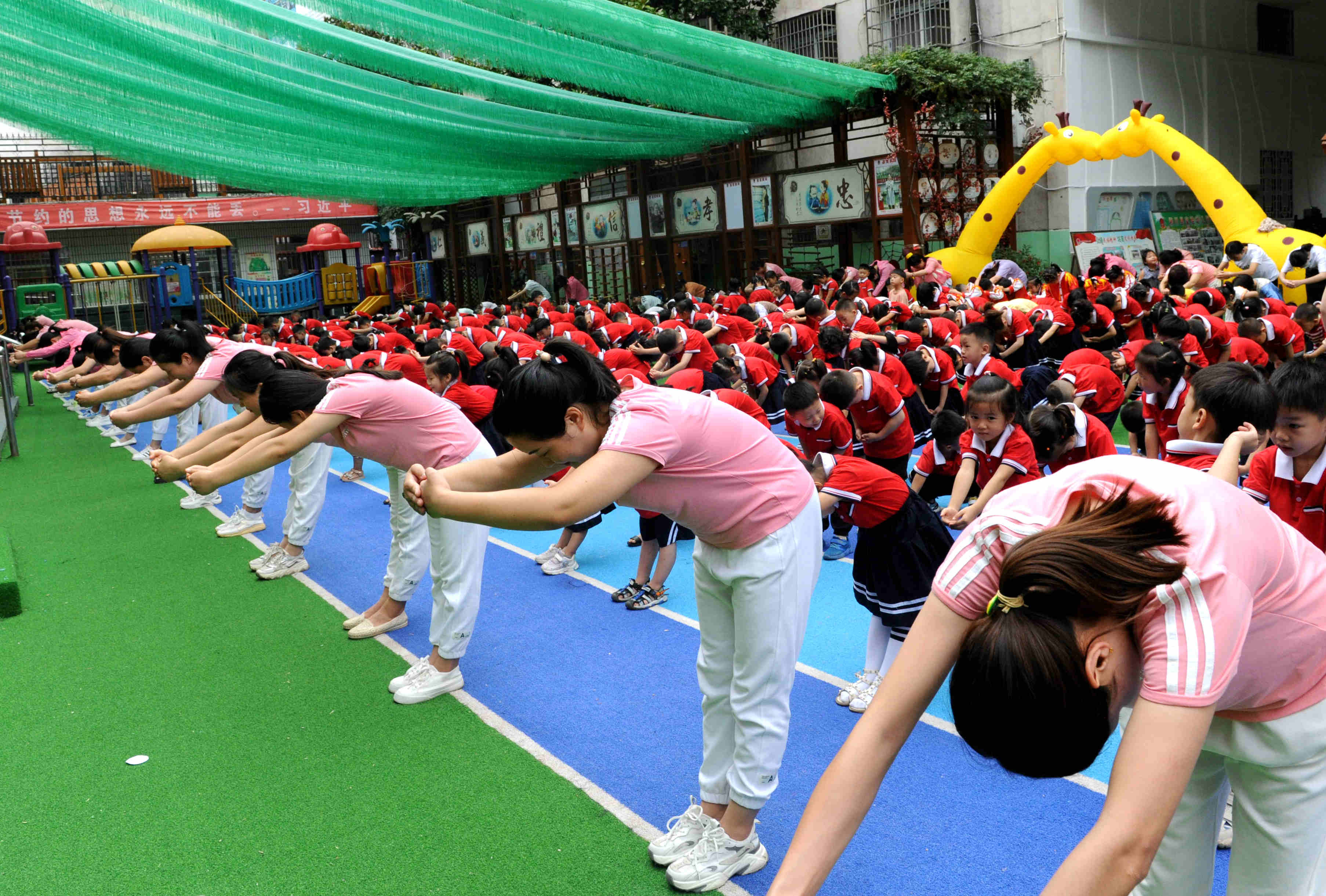 最美拜师礼 灿烂开学季——淅川县实验幼儿园开学典礼暨拜师礼活动