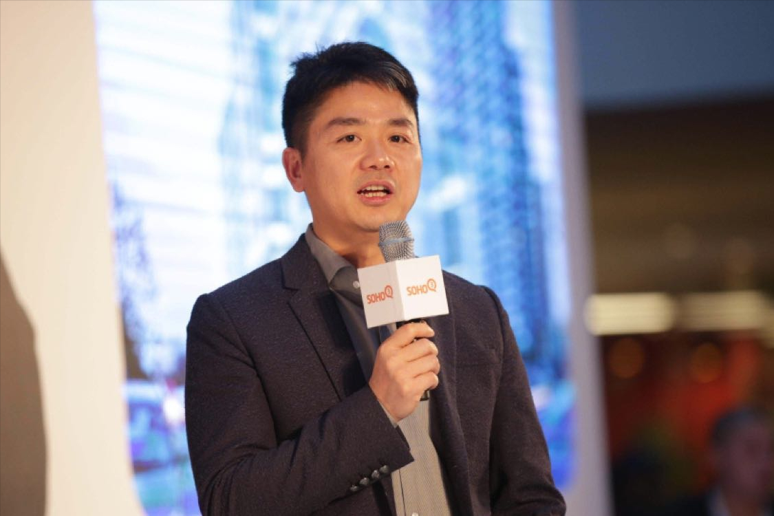 细数刘强东背后的女人——章泽天：我可不是刘强东的花瓶