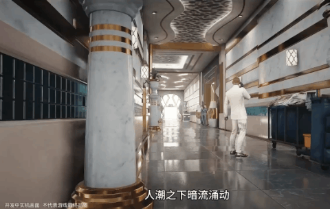 网易520游戏发布会重点消息总结，一文带你看全会