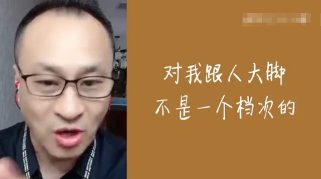 于月仙离世半个月后，被网暴的王老七首发声：我们只是普通同事