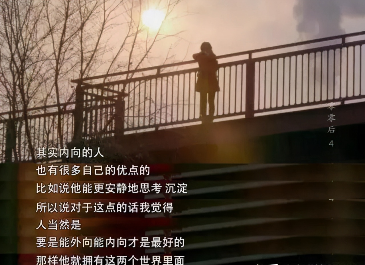 “戳心互动”中贾静雯和5岁女儿引起热议！网友：真会带娃的啊