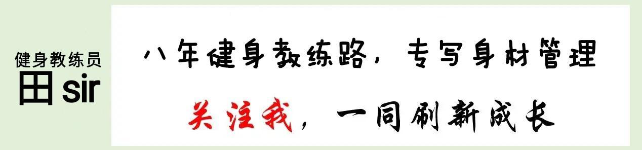 計算 標準 体重