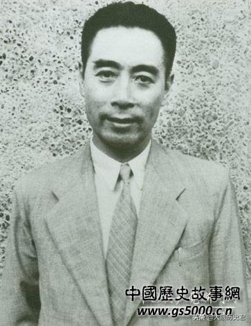 周总理临终前的台湾情结！