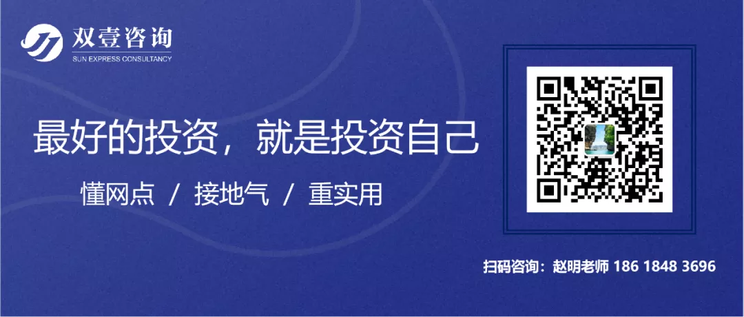 警惕！不知道这几点，快递网点迟早被淘汰…