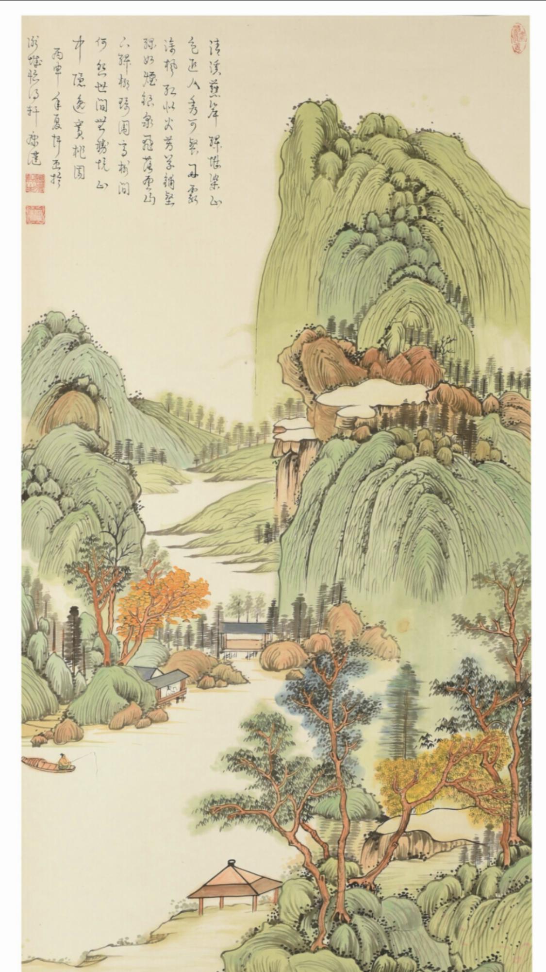 最具收藏價值藝術家——康健
