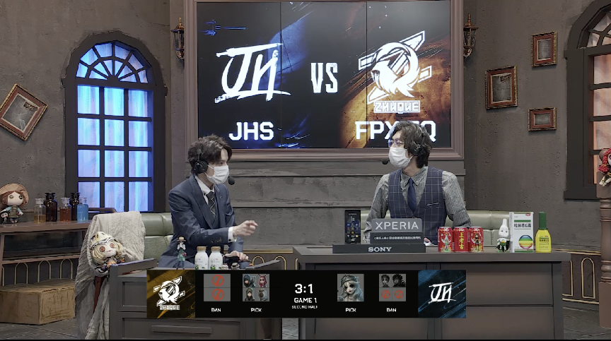 第五人格2021IVL夏季赛常规赛 JHS vs FPX.ZQ 第一局  FPX.ZQ求生者三出JHS