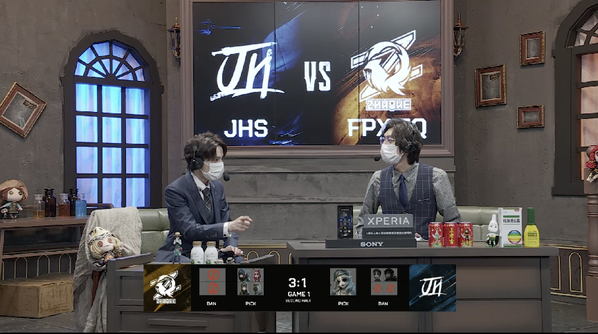 第五人格2021IVL夏季赛常规赛 JHS vs FPX.ZQ 第一局