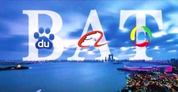 阿里、腾讯、美团遭迎头痛击！社会与资本的博弈，最终是何结局？