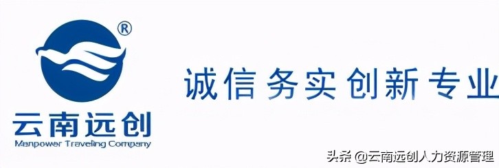 男的生育保险也能报销？能报多少呢？