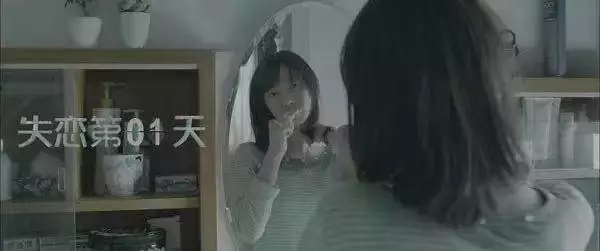分手后，我把前任变成了炮友
