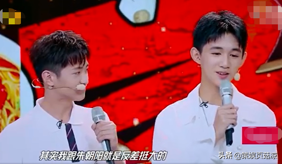 朱朝阳比严良高了，成为全剧的颜值担当，牛奶