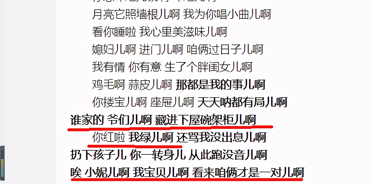 BUG|《你好，李焕英》的伦理BUG 不争气的贾晓玲凭什么要换掉自己的爸爸？
