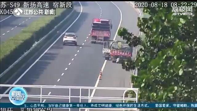 男子修车生意做到了高速路上钱没赚到还&ldquo;倒贴&rdquo;200块