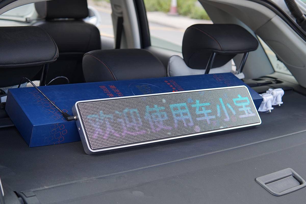 车小宝2号车载互动屏体验：我好像发现个大商机