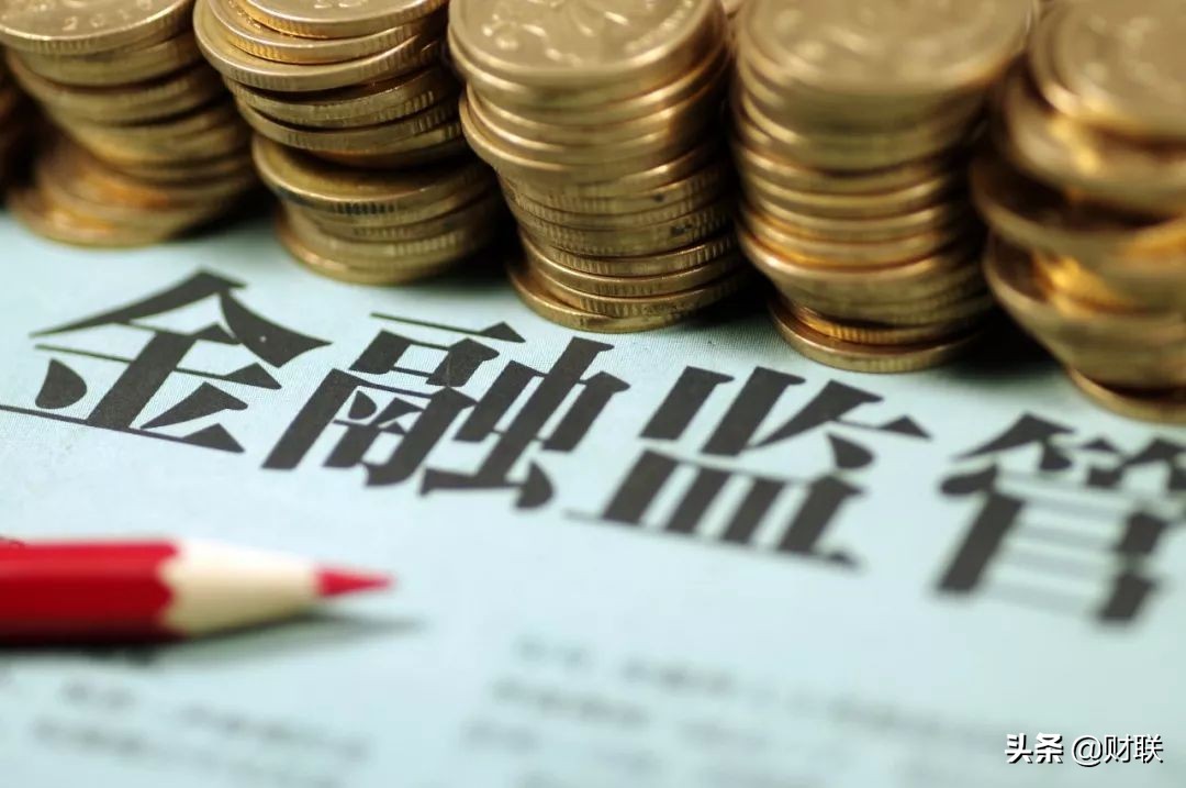 多家银行宣布，7月开始，“睡眠”账户将被清理，卡里有钱也不行