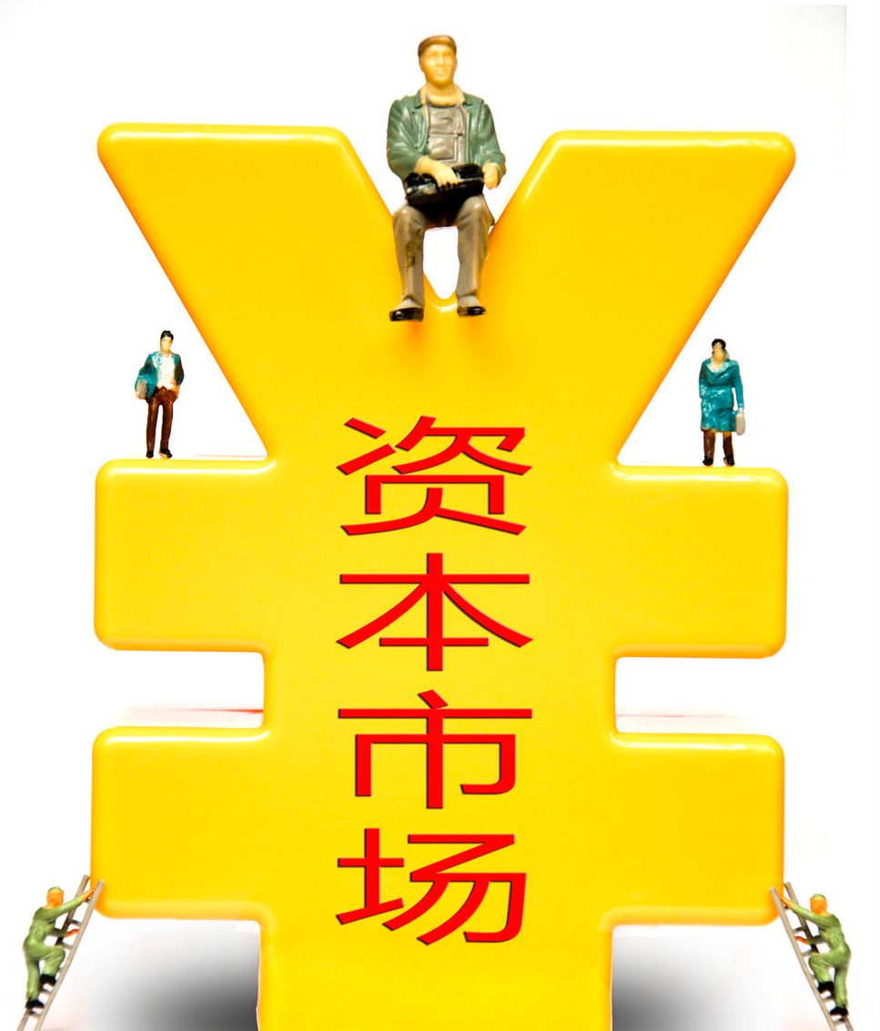 2021年想要创业成功必赚的5类钱