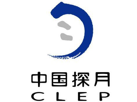 长征五号将在年底前发射嫦娥探测器，实现我国首次月球采样返回