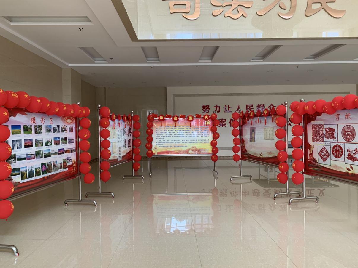 蛟河法院：举办“祖国在我心中”作品展