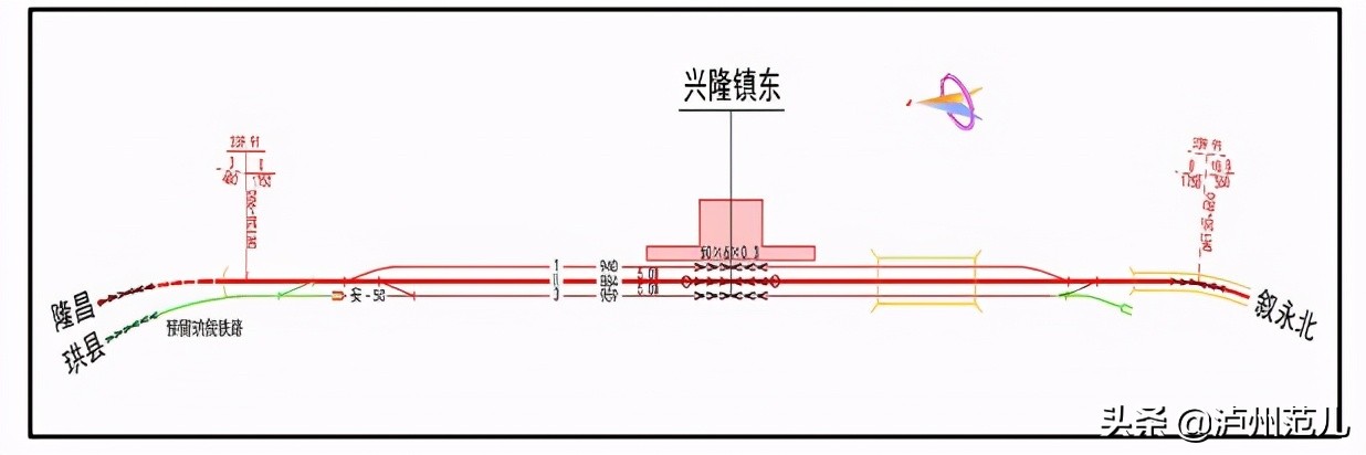 泸州境内7个新建火车站规模和站型公布