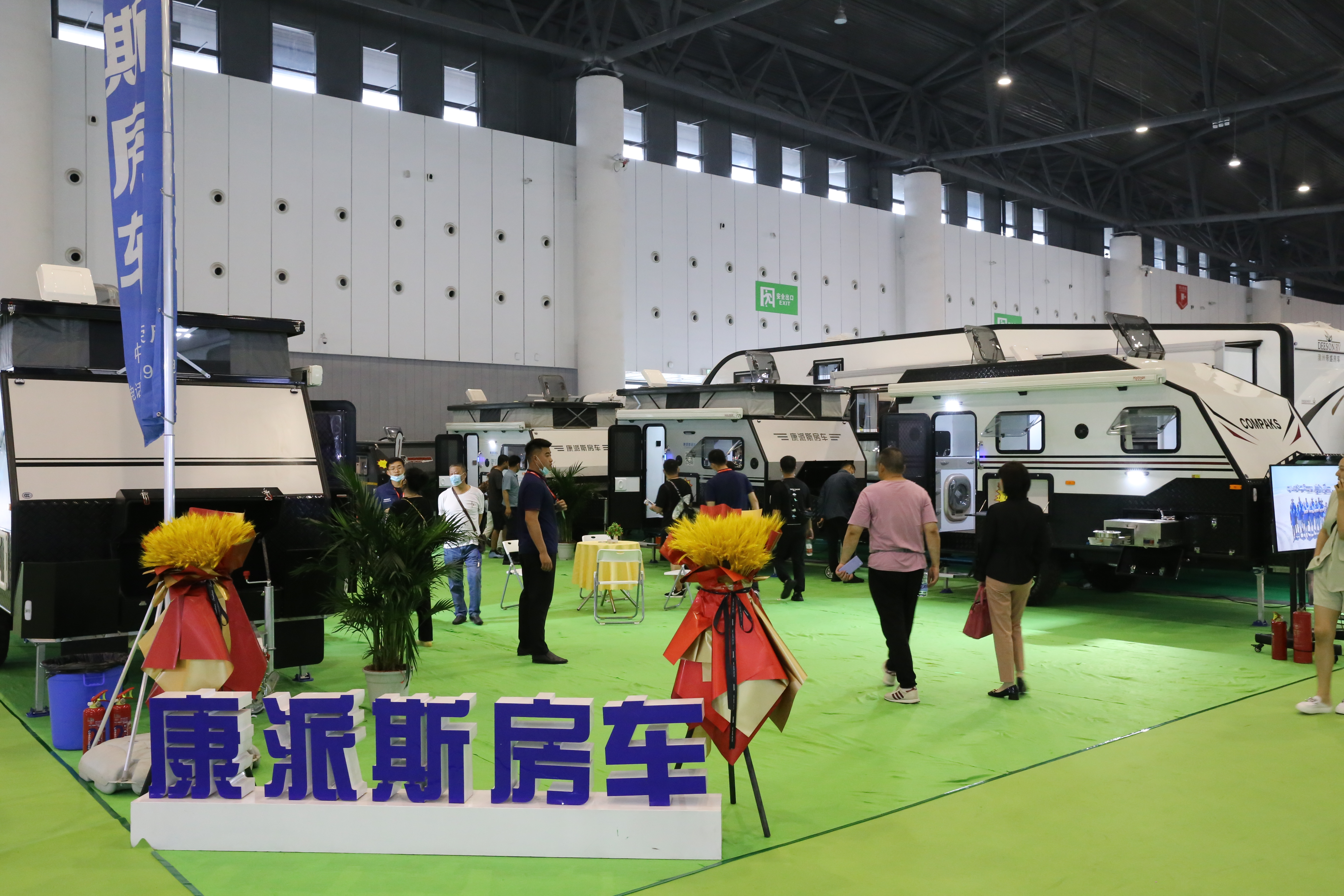 初夏房車(chē)盛會(huì) 相約天府之都 2021第三屆世界房車(chē)露營(yíng)博覽會(huì)今日開(kāi)幕