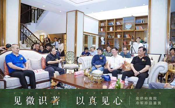 冷军拍卖8050万成交 广州金侨岭南院推出冷军原作展