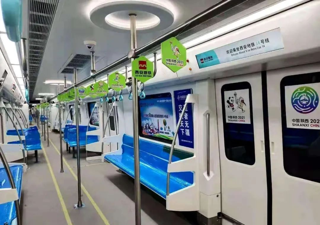 地铁14号线试运行在即，西安首个“天地换乘”即将诞生