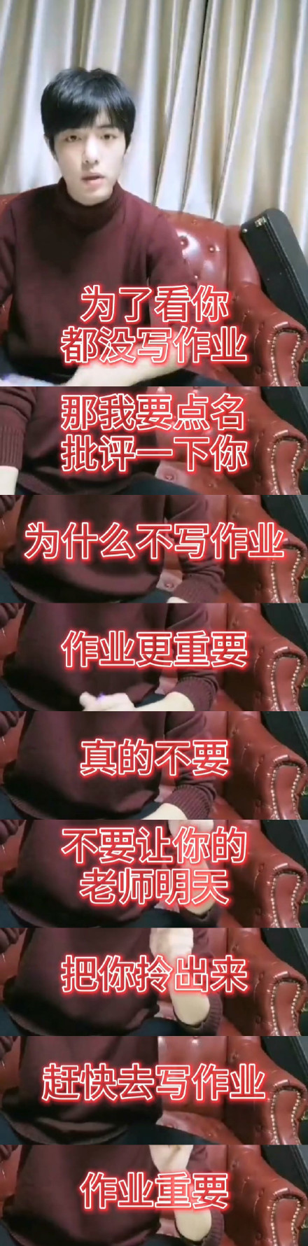 肖战真的纵容粉丝了吗？看他未走红前对粉丝的