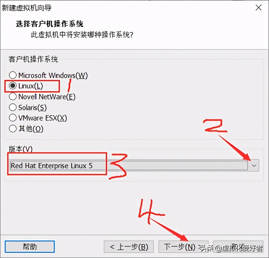 最全整套企业云桌面（Citrix+XenApp&XenDesktop）部署手册