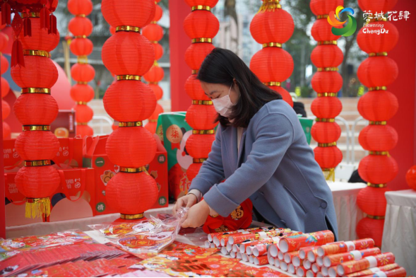 蓉城花肆——2021爱成都•迎大运公园城市年宵花节今日开市