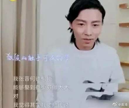 張晉為兒子表演功夫，卻全程被無視，魚蛋褲子歪扭學老爸習武站姿