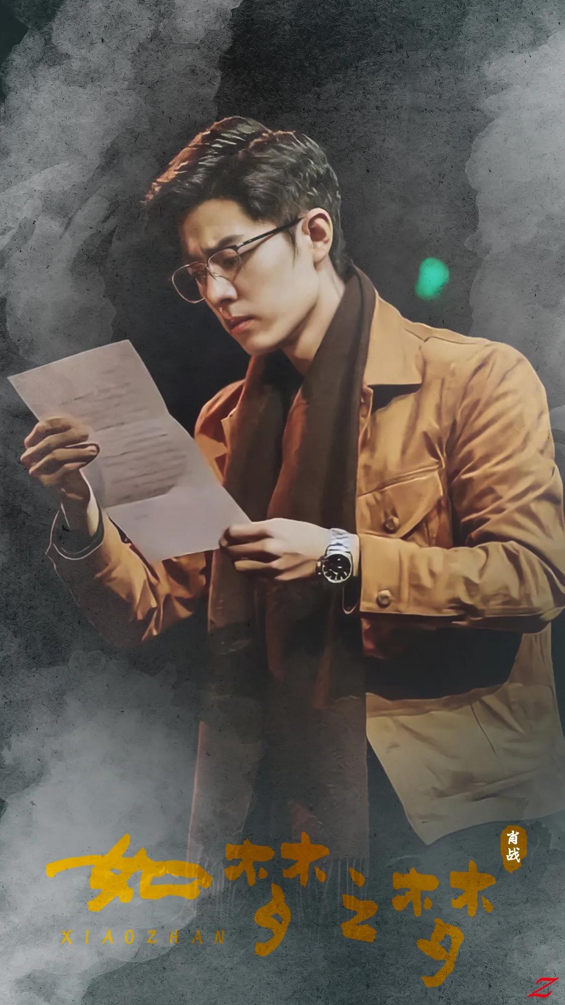 [Xiao Zhanmei pursues 11] " the dream that is like a dream " rehearsal stage photo, one person 1000, drama casts a face! 