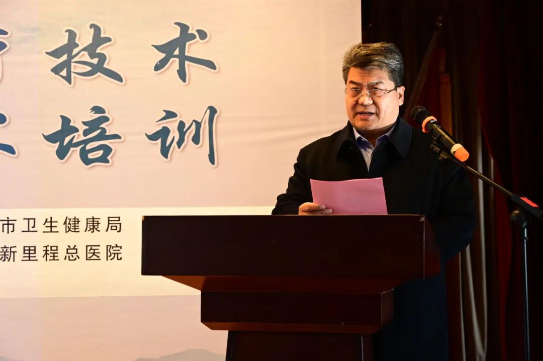 兖矿新里程总医院被授予全国中医药儿童健康工程推广单位