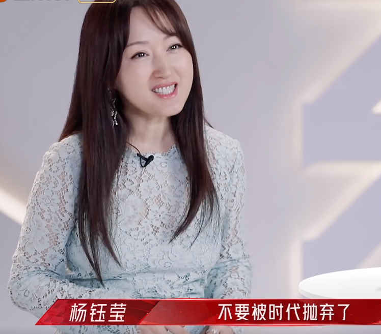 阔太|《浪姐2》豪门阔太都来了？不是大咖就是顶流 张柏芝露脸发言成C位？