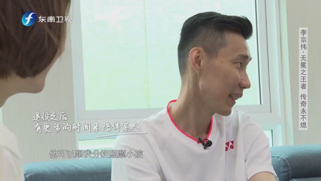 李宗偉的2層別墅公開，開50萬的車，最大的夢想是贏林丹得冠軍