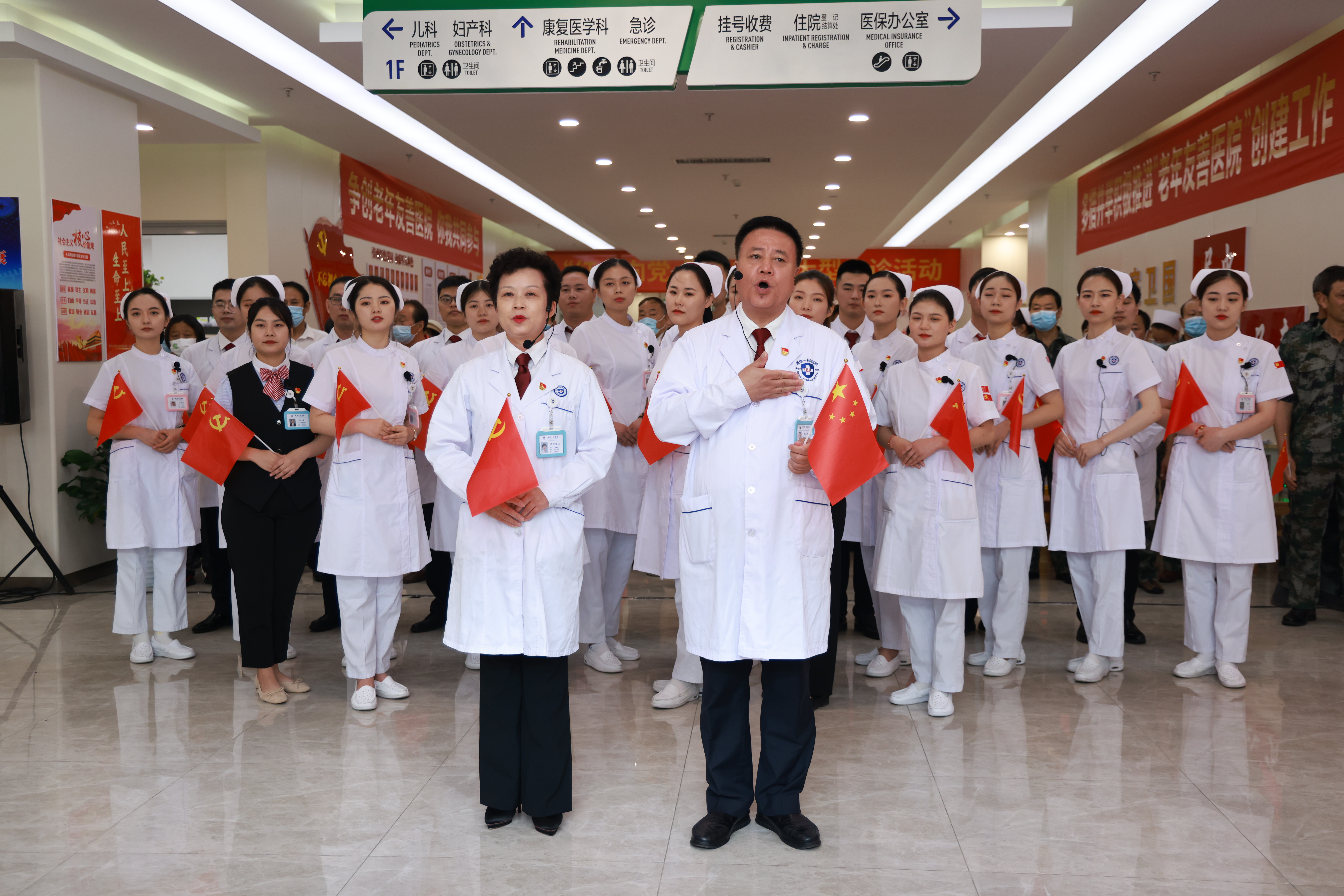 �������뵳�Ĵʡ�����衢�����Ժ������ף��������ϵ�л