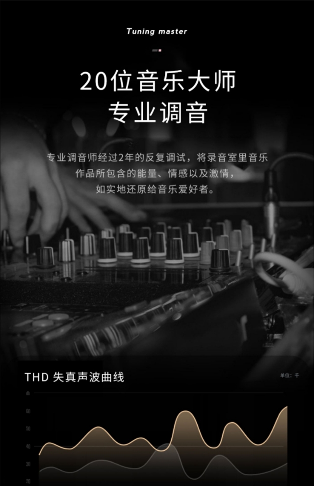 愿你出走半生，归来仍是少年