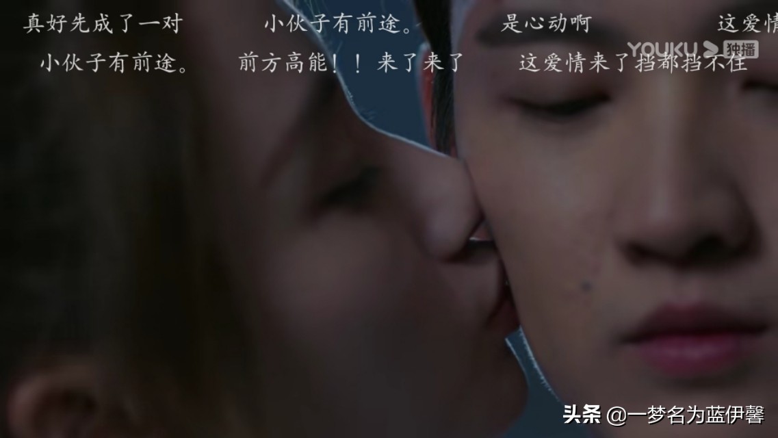 冰糖炖雪梨｜这剧除了一起为冬奥会加油的“运