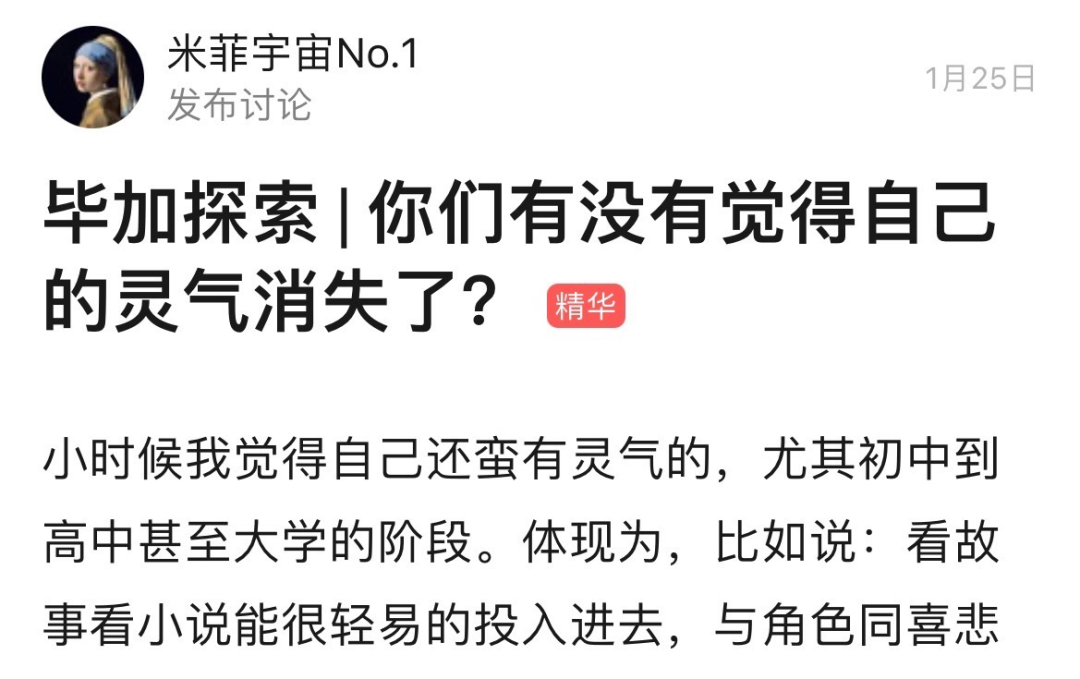 Did your clever gas disappear? 