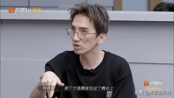 《披荆斩棘》让男明星“原形毕露”：有的口是心非，有的只顾自己