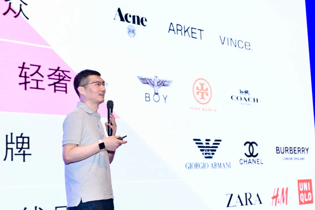 广州时尚之都项目正式启动 聚合创变共建湾区时尚中心