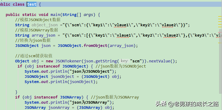 IntelliJ IDEA 超全优化设置，效率杠杠的