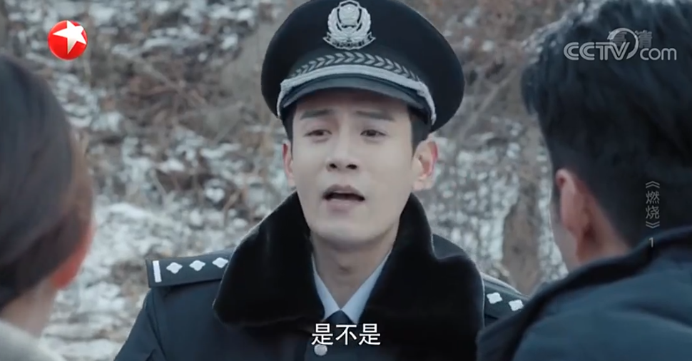 我期待已久的刑侦剧，拍出了长达30年的大案，果