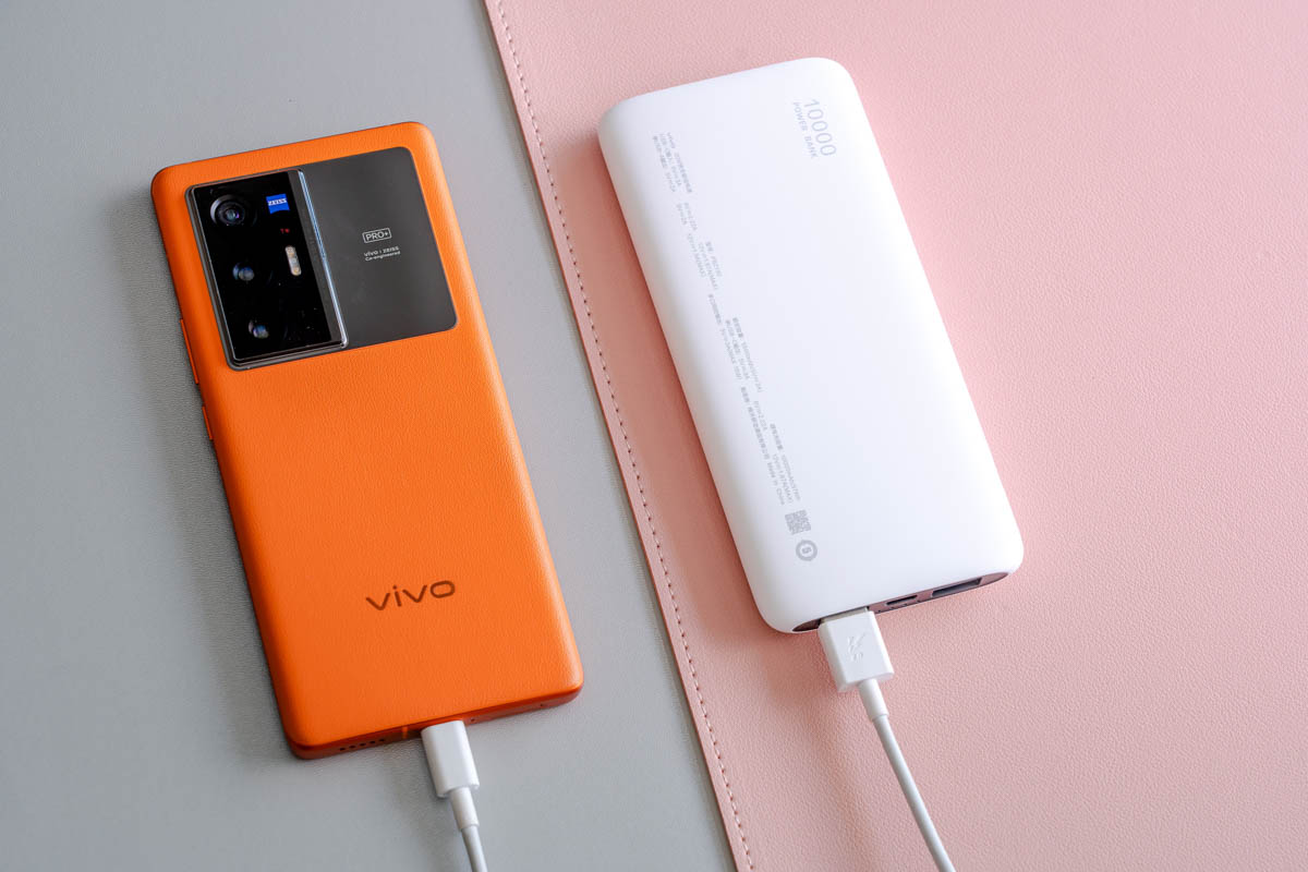 vivo 20W移動電源上手體驗：能歌善舞，出門旅游準備充電寶