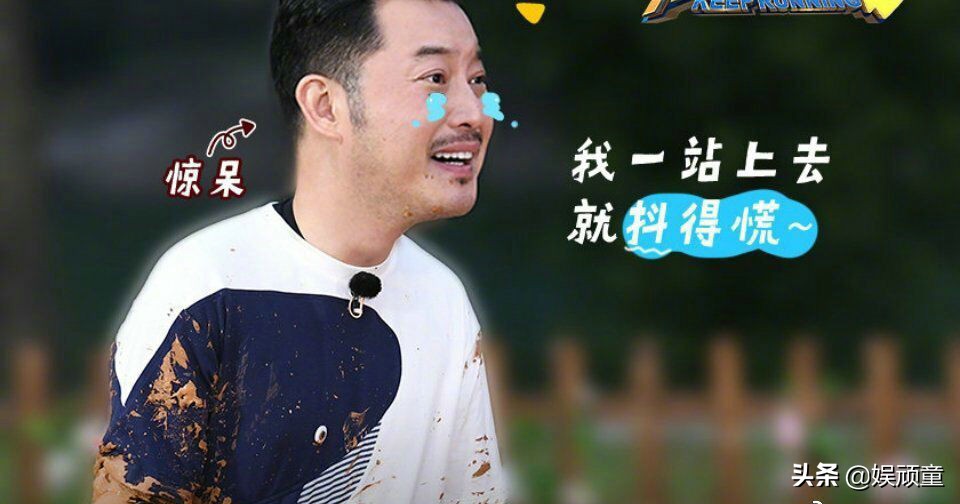 别人都叫“沙溢哥”，只有蔡徐坤例外，听到他