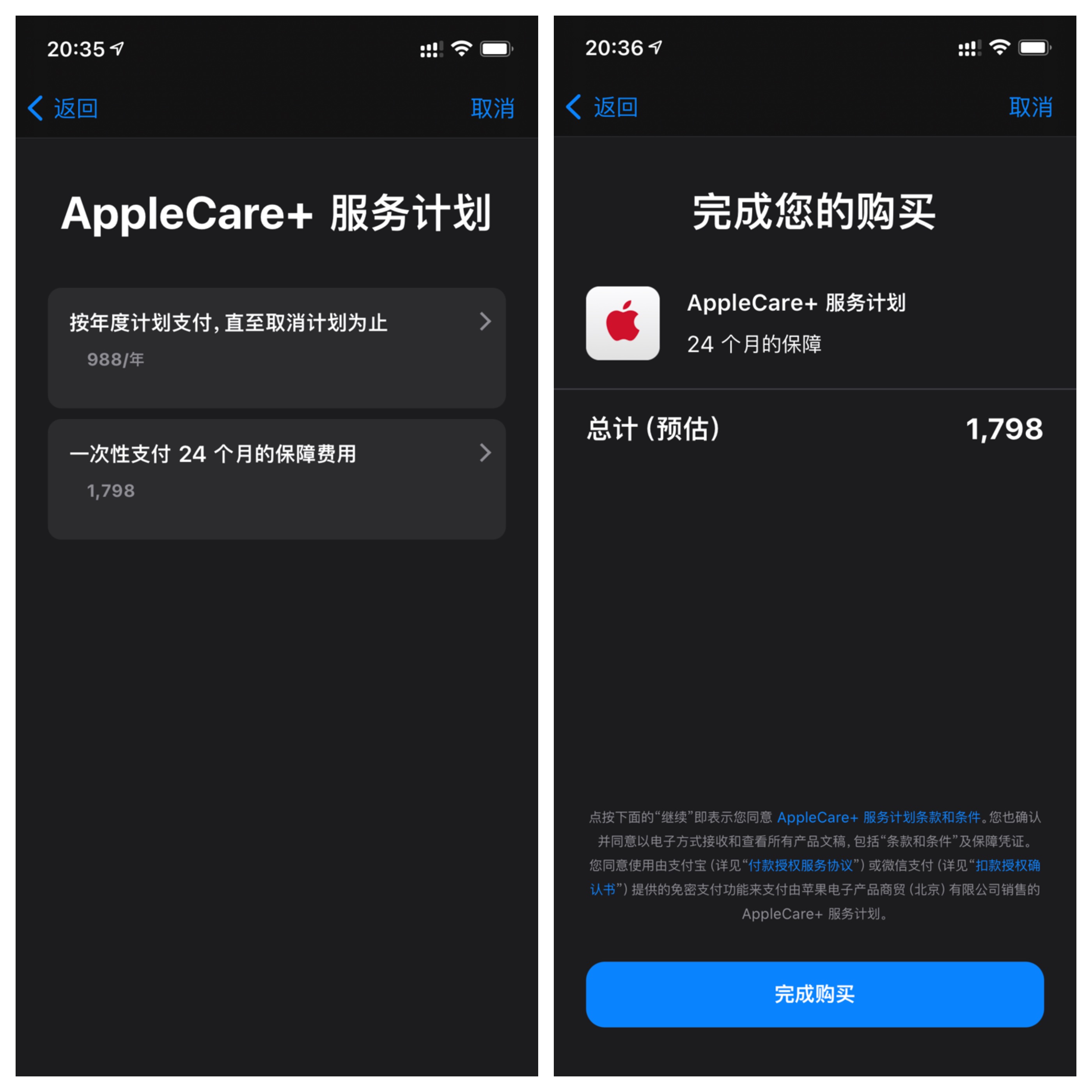 iPhone 12配件怎么选？手机壳、快充头、无线充一