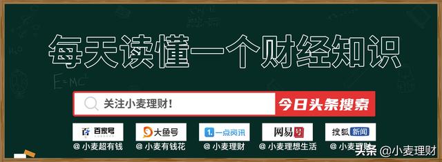 基金定投怎么做赚更多？按月还是按周投，那种方式更好？