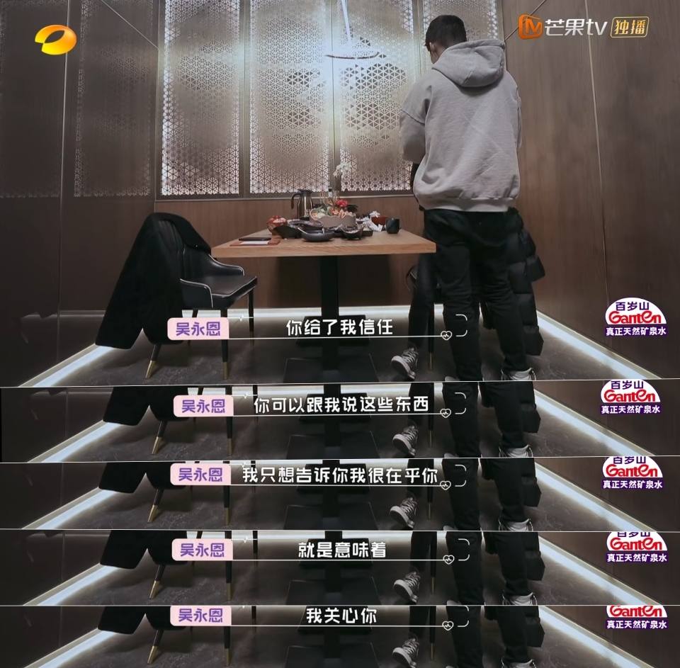 一直被偷拍，却从未回应：王子文突然承认有儿子，勇气从何而来？