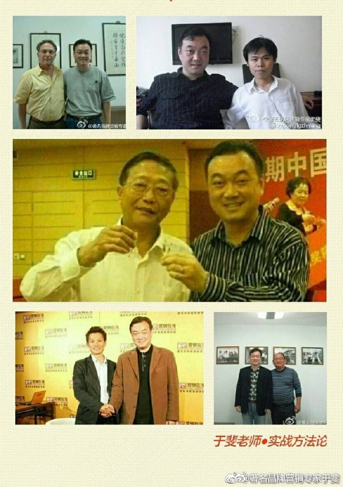于斐老师谈：如何从0到1，打造一款爆品（一）