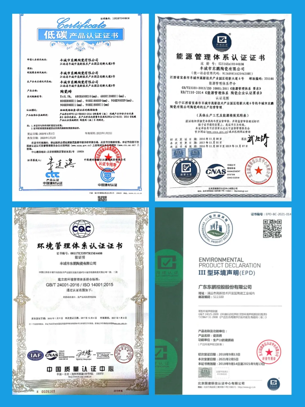 東鵬超級工廠特輯｜“雙碳”政策下，構(gòu)建綠色發(fā)展新格局